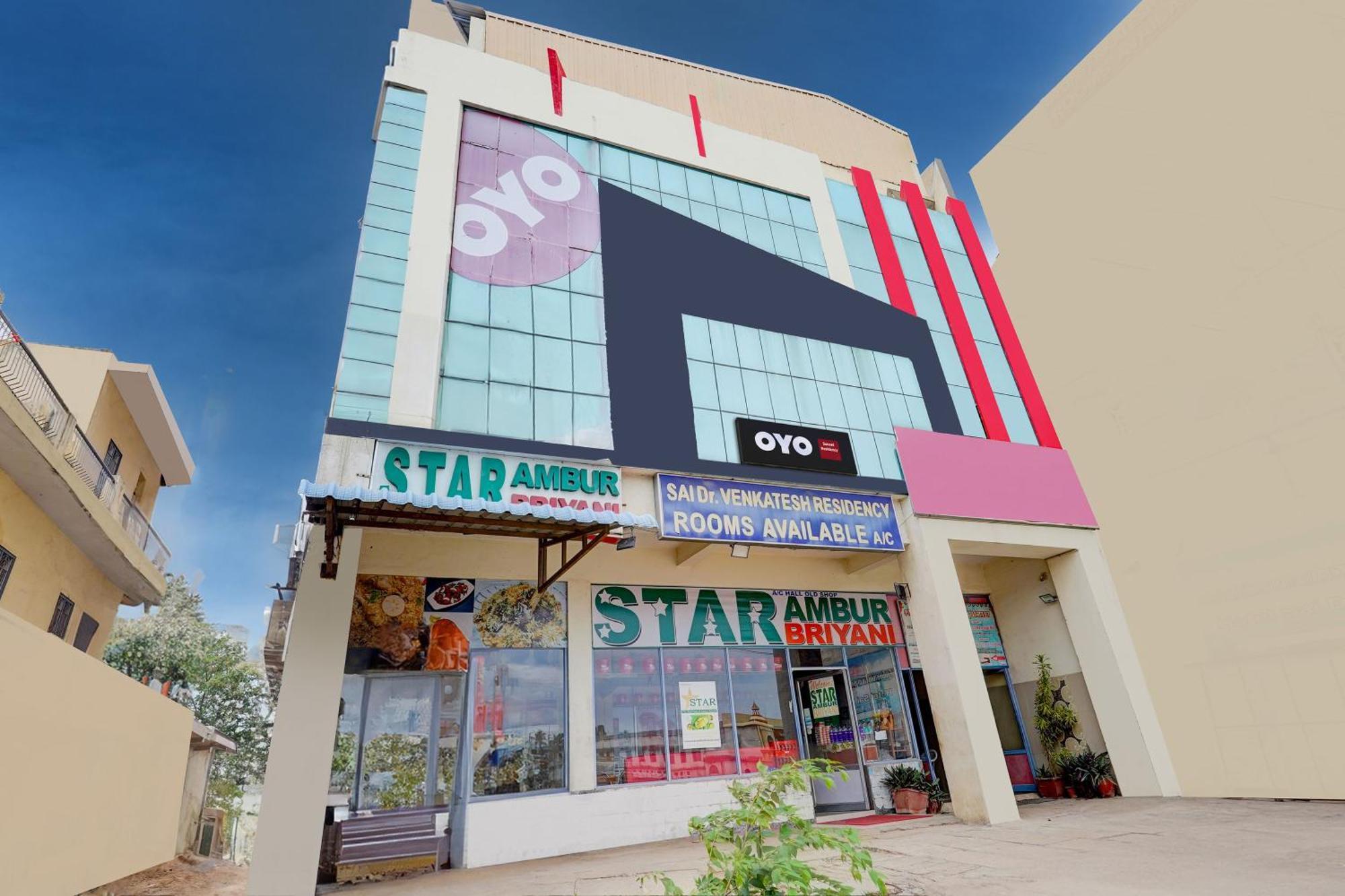 Hotel O Ambur Екстериор снимка