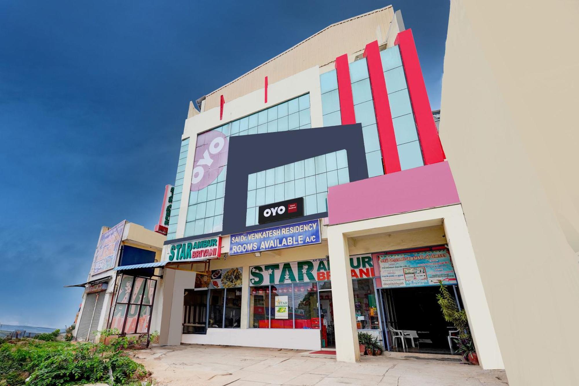 Hotel O Ambur Екстериор снимка