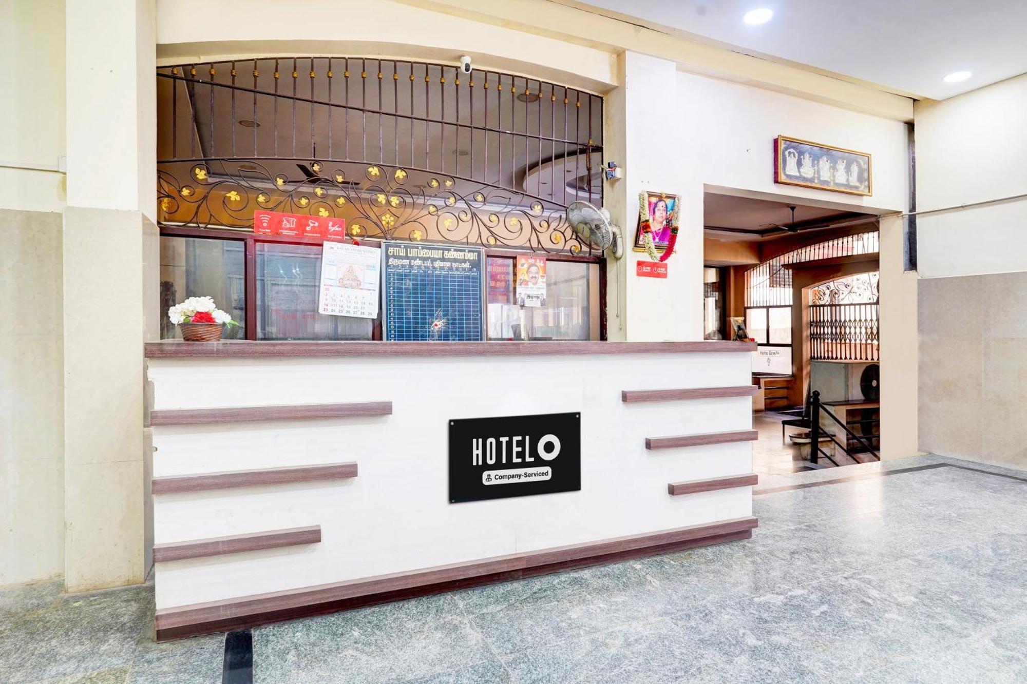Hotel O Ambur Екстериор снимка