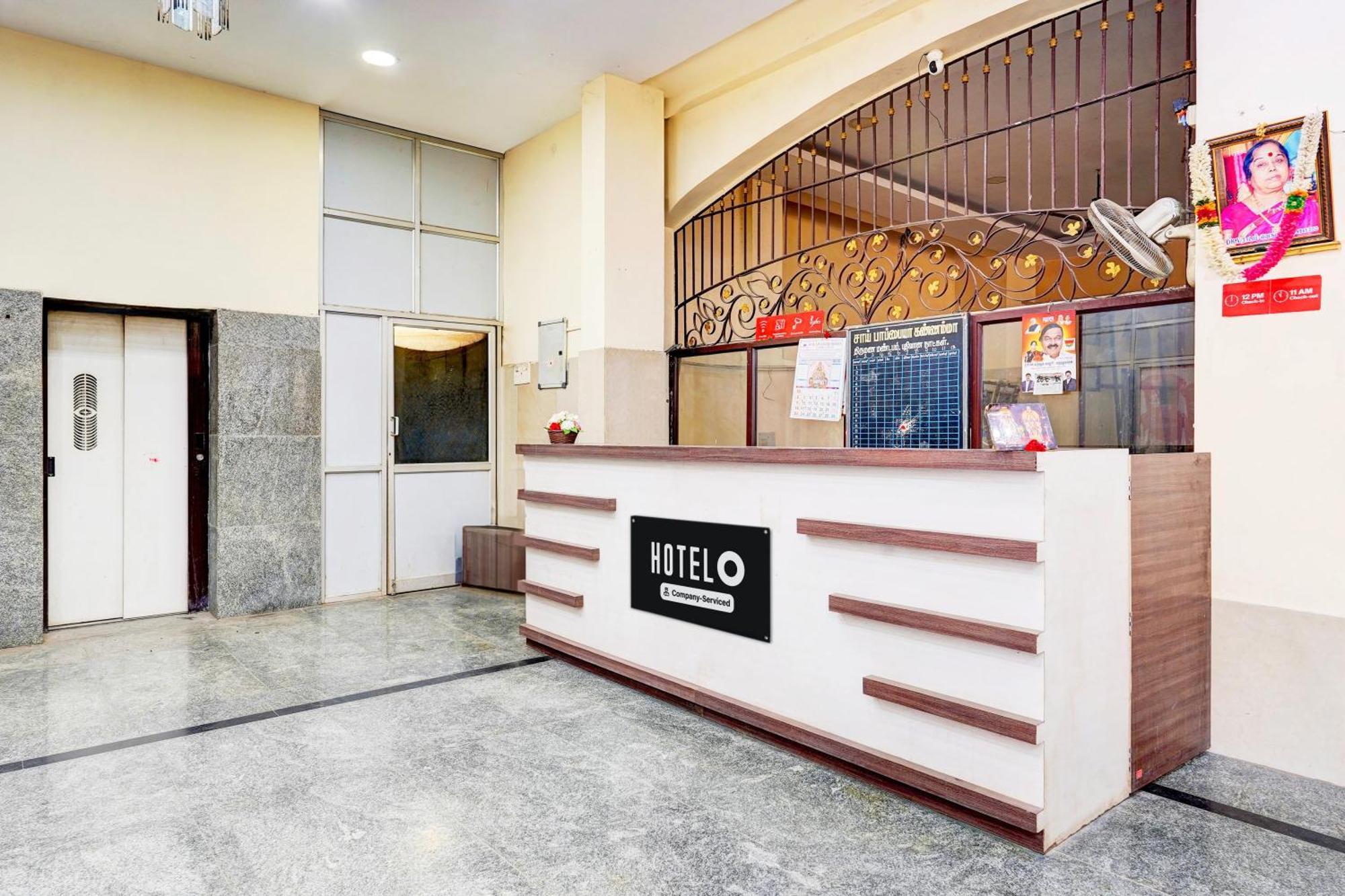 Hotel O Ambur Екстериор снимка