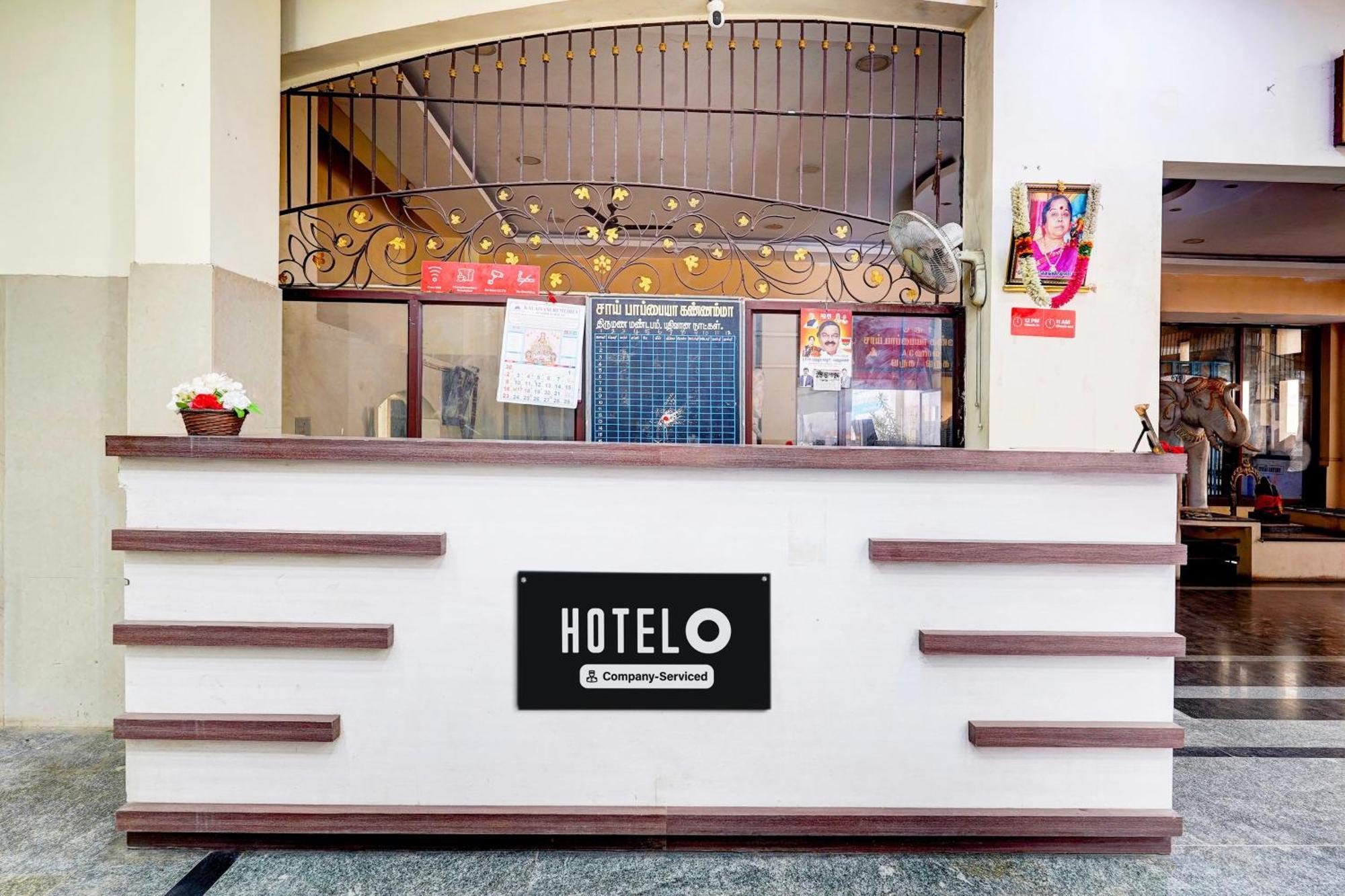 Hotel O Ambur Екстериор снимка